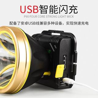 Linterna de inducción luz fuerte luz de largo alcance gran luz Taza de alta potencia lámpara de pesca al aire libre aleación de aluminio pesca nocturna al aire libre linterna recargable