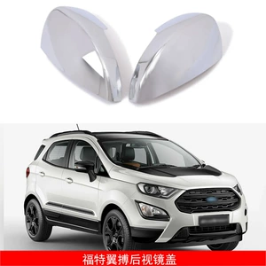 Suitable for 18-20 Ford Wingbo Ecosport side door rearview mirror cover rear mirror housing trim