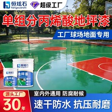 ����νM�ֱ�ϩ���ƺ������������S܇�gˮ������҃����Ե�ƺ��