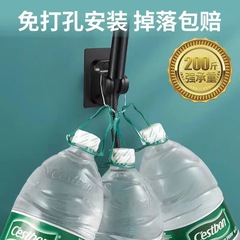 免打孔花灑支架淋浴噴頭固定器浴室淋雨掛座可調節牆底座支架跨境