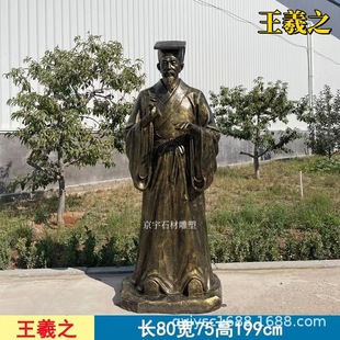 ����䓹Ŵ�Ԋ����׵�����~�vʷ����᪲������������֮���ܔ[��