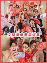 ���l���H���T���߸�Ц�Y�����M�����Α�Ů��ӭ�H������ɔr�T���b