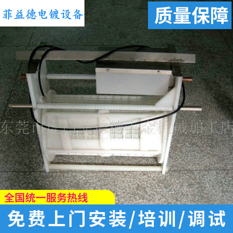 厂家热卖 镀电子产品半自动滚桶 小型精密滚桶 电镀滚桶