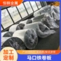 冷镀锌切割无镀锌板热镀锌镀锌板