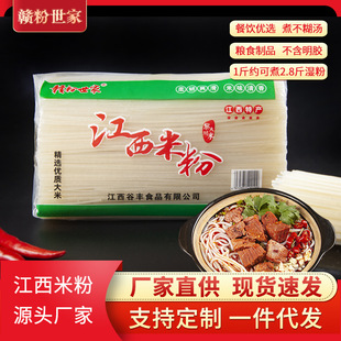 �S�����l�����׷��׾�4����b�����׷��^���׾����۰�۷۽z�خa