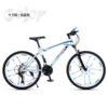 White and blue ten knife wheel luxury version