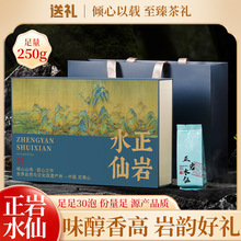 ɽҲmˮɲ~lҴt۞YbֶY