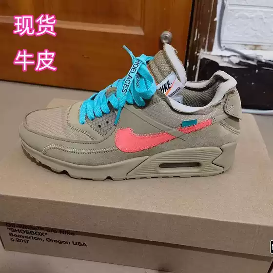 Putian Shoes 2025 Pure Original Max 90 Air Cushion Men's Shoes Women's Shoes Casual Men's Summer Women's Summer Autumn Winter New Height Increasing