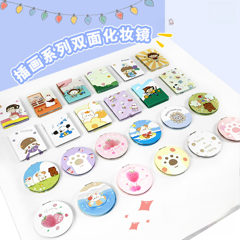 Cartoon polyurethane round small handheld folding square mirror for…