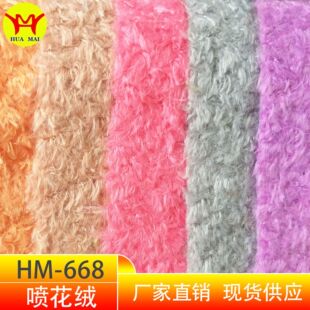 �F؛���� �����q7mm 7ë�ߺ��ݽq С���ҽq ë�q���ɳ�l���b����