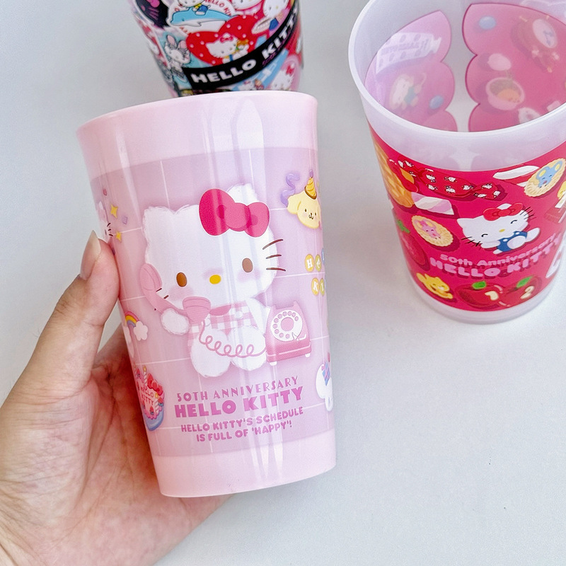 正版三丽鸥Hello Kitty50周年漱口杯可爱卡通牙刷杯喝水杯大容量|undefined