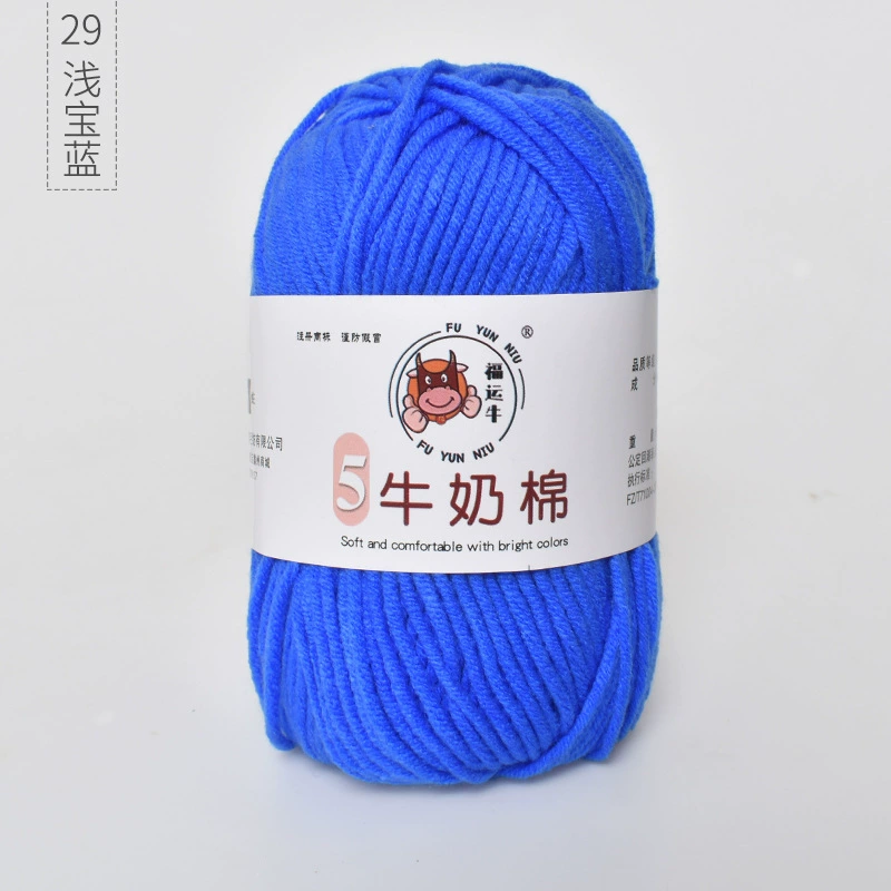 Шерстяной детский клубок пряжи, вязаный шарф handmade, шапка, оптовая продажа, связать самому