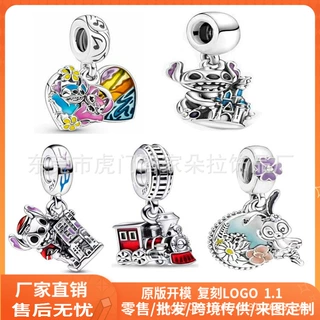 潘家白铜S925镀银欧美风格系列星际宝贝吊饰diy配件项链手链