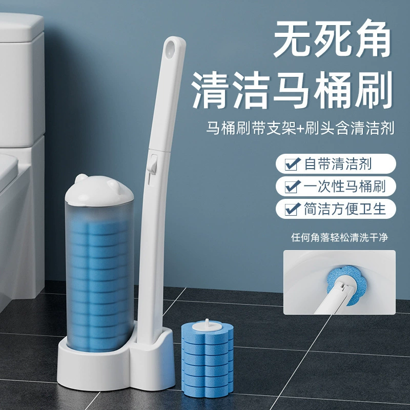 Одноразовая туалетная щетка для туалета дома без мертвого угла