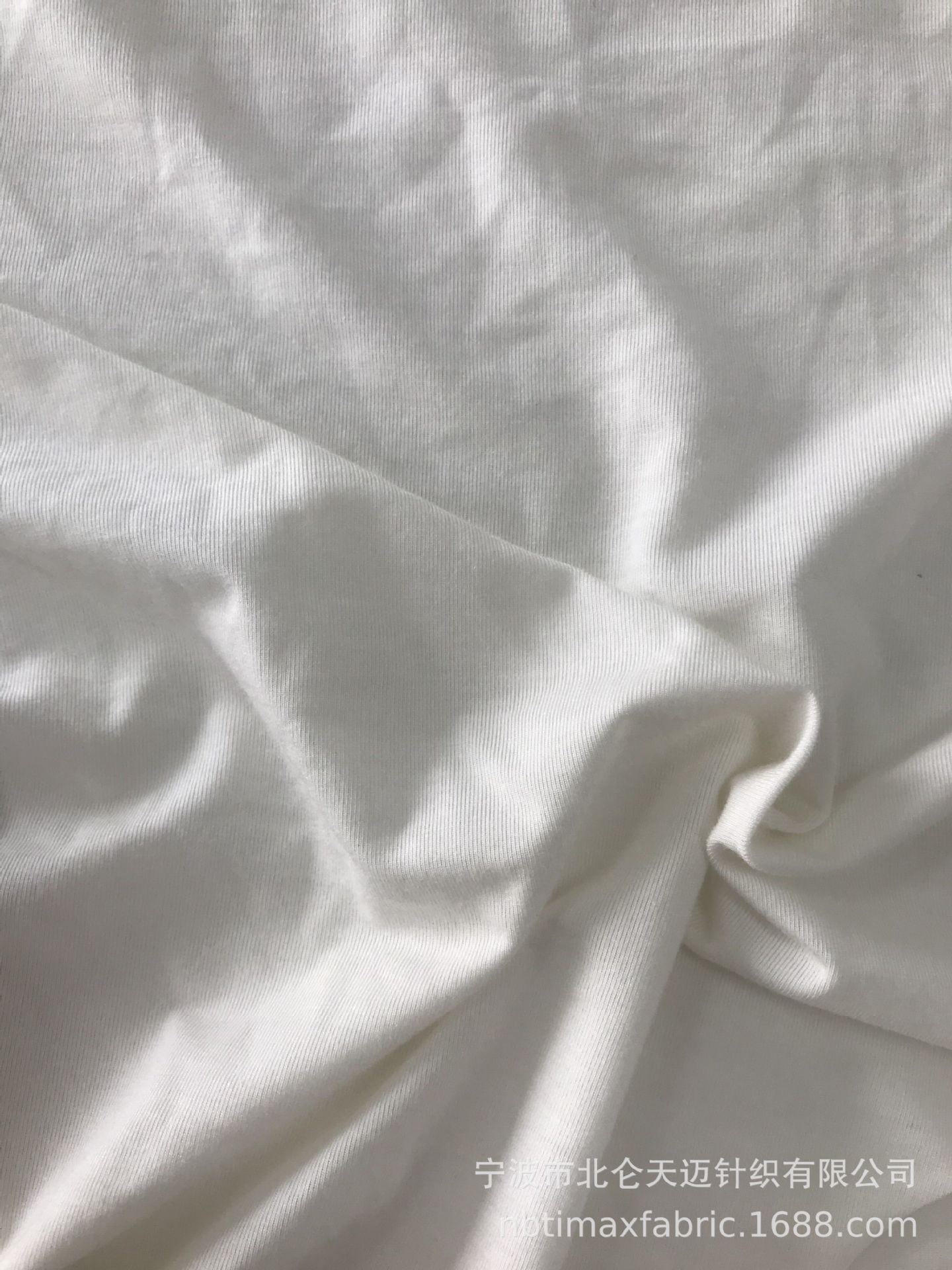 莫代尔娟丝氨纶汗布莫代尔桑蚕丝弹力平纹布