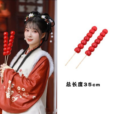 2 skewers of candied haws-0x0cm