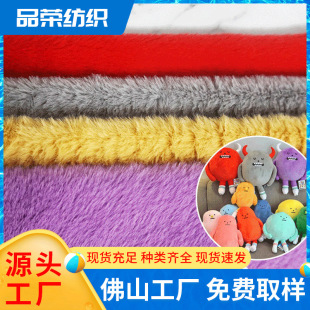 5MM��ë�q ����С��ëˮ�� �L����ë ��߹��ж���q������ϬF؛