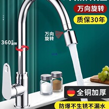 �N��ˮ���^������ϴ����ˮ��ϴ�˳؆����f�����D���Rˮ��ˮ���^