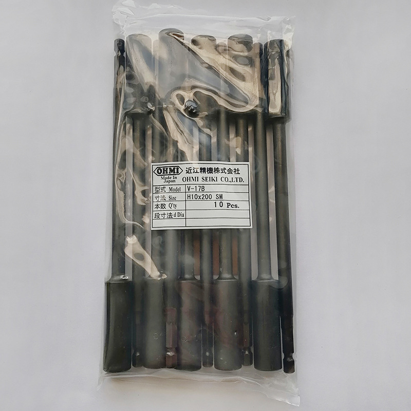 OHMI批咀电批头六角套筒V-17B H10x200 SM 带磁芯伸缩型1/4起子头