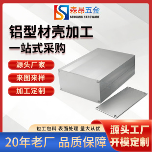 6063�X�Ͻ�CNC�ӹ�늄�܇�ޏ����⚤܇�d�D�����X�ͲĔD�����w