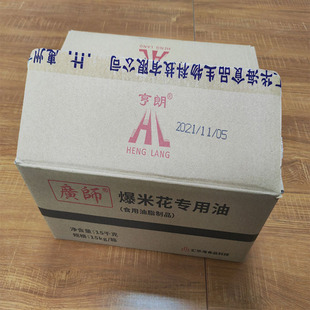 �V�����ʱ��׻�Ҭ����15���ﱬ�����S���ͺ����ؙ��ͱ��׻�������