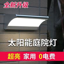 �¿�̫���ͥԺ�����Ñ������w�Б���������ˮһ�w̫�������·��