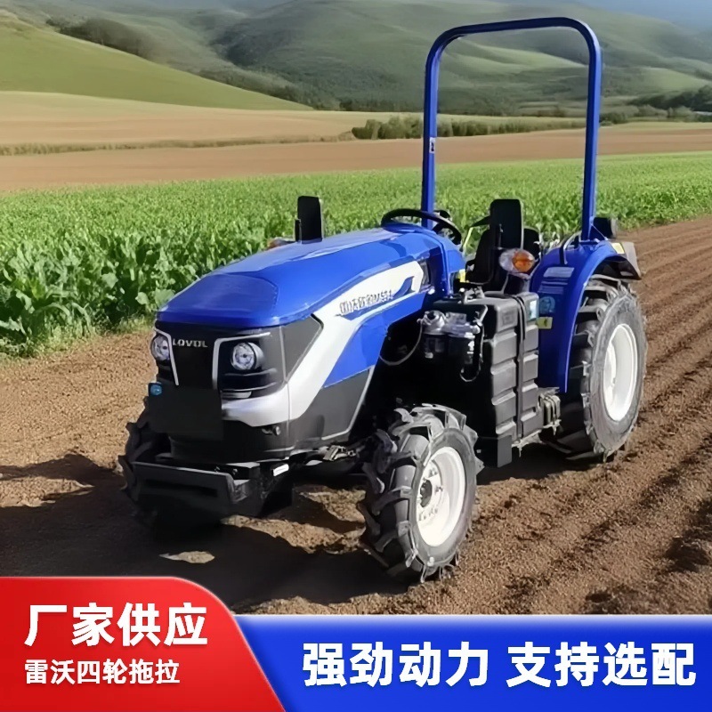 雷沃大棚王504低矮四轮拖拉机四驱潍柴山地果园大棚旋耕拖拉机|undefined