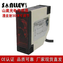 ����۹���_�P�t�⾀�Б����_�P�Uɢ������E3JK-DS30M1ɽ�ˏS��