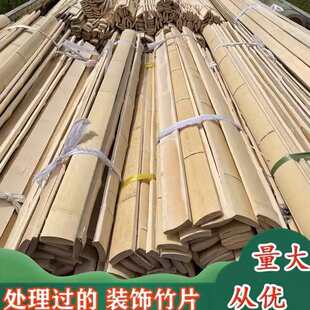 �҃����b�޷�����Ƭ��l������Ƭ̼����l�������b�������
