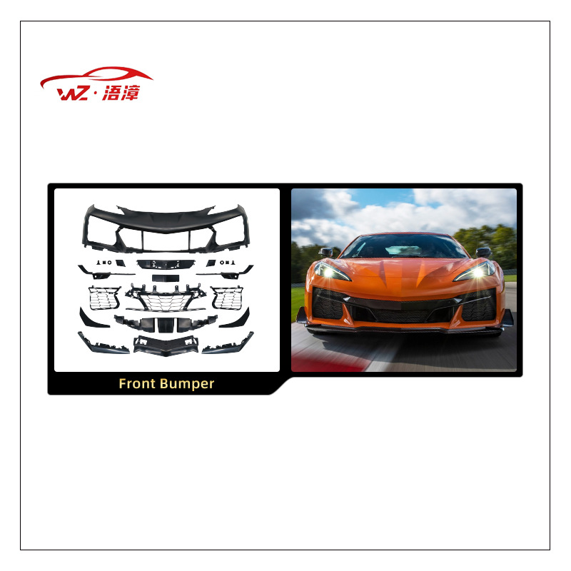 Suitable for Coraettec8 Corvette Z06 Body Kit, Front Bumper, Rear Bumper, Side Skirts, Front Lip