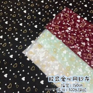 �h��ܛ�W���pɫ�z�{����������� �B��ȹ����ͯ�b�鼆diy�b�