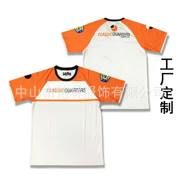 He158cccd62fa41bb873b54f8c0c82