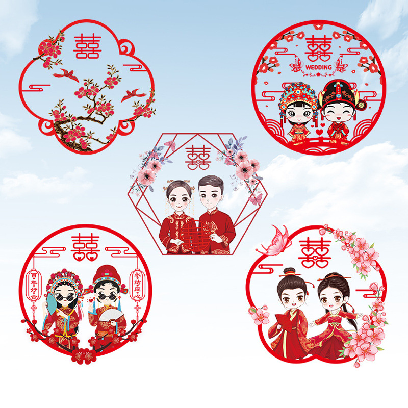 Wedding Chinese Character Colorful Cartoon Creative Static Clings Window Chinese Character Sticker Wedding Room Decoration Wedding Celebration Glass Window Decals 30#