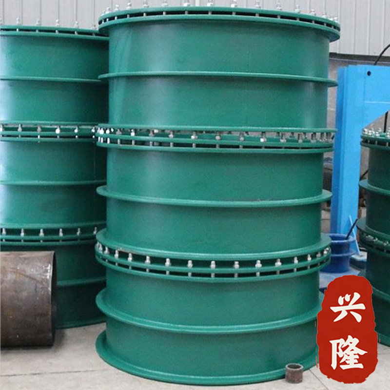 A-Type Flexible Waterproof Casing 02S404 Civil Defense Ventilation Airtight Water-Stop Embedded Component B-Type Steel Wall-Penetrating Steel Casing