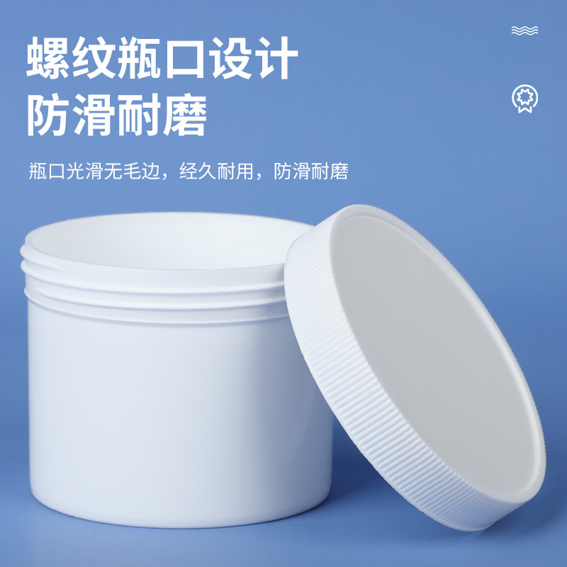 250ml/500ml/1000ml thickened plastic bottle wide mouth ink tank large mouth upright bucket