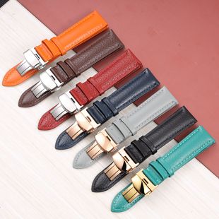 Double-Sided Palm Watch Strap Leather Waterproof and Sweat-Proof Butterfly Buckle Watch Chain Leather Strap 20mm