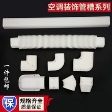 ���]���w��C��C���{�bܲ����������ڳ�����pvc��ɫ75*65