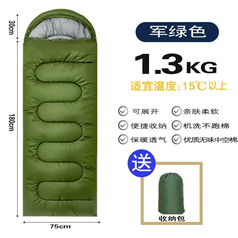 카키 1.3KG (180 30)* 75cm