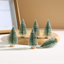 �}�Q����ѩ�������}�QС���b�Ʒ�羳�Շ��Й����[��diy����[��