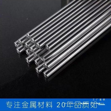 加工钢筋实心细零切钢筋钢筋拉丝12mm棍条直径8圆毫米铁棒圆钢
