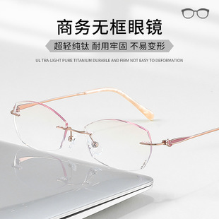 �o����߅��ҕ���R���̄Օr�м�⁳��p���R�ܵ�����R���l6026