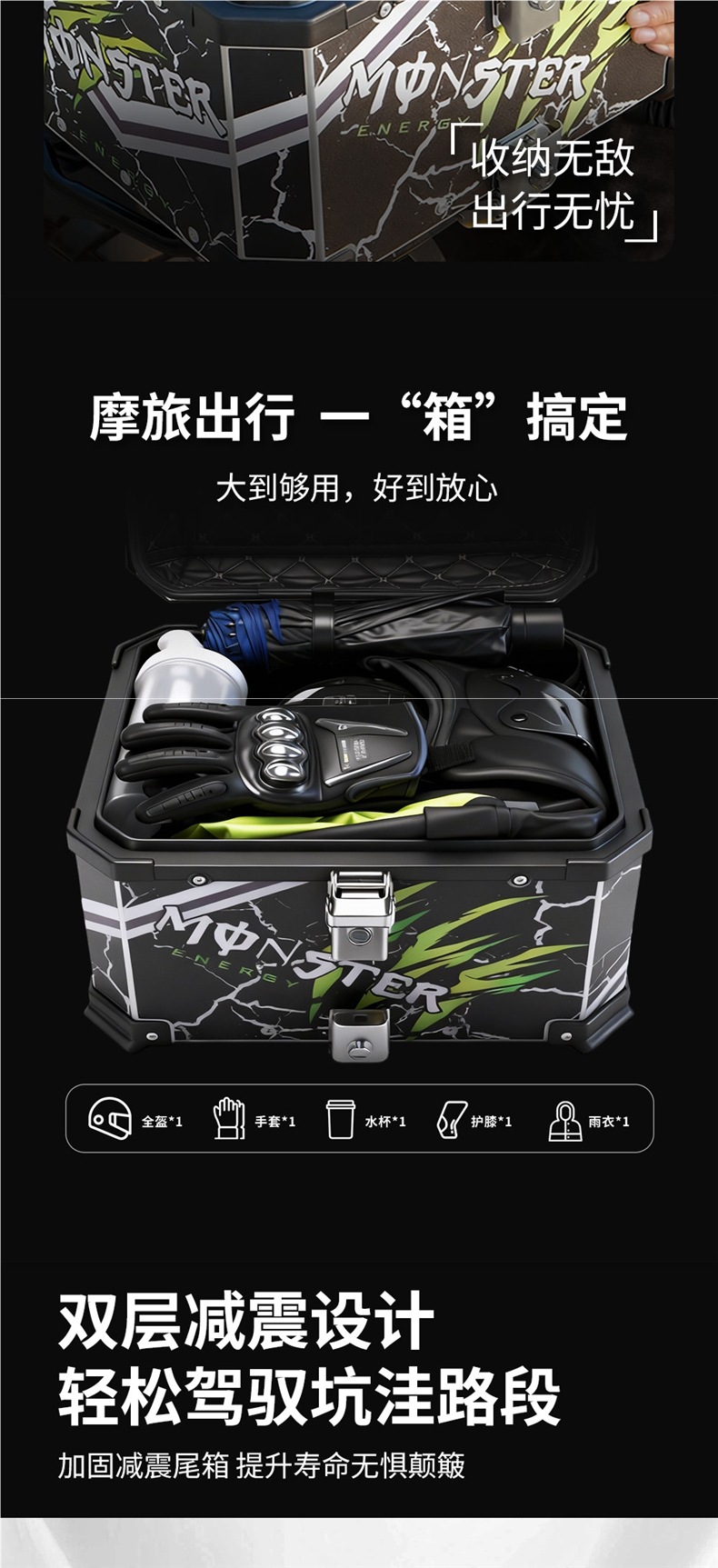 Electric scooter aluminum alloy rear trunk pedal, motorcycle tail box, waterproof, universal, thick-duty delivery box. Please contact customer service for inquiries