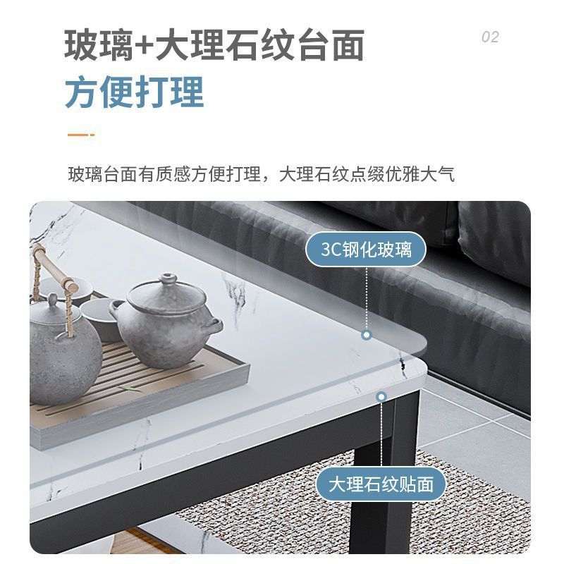 Sala de estar pequeña mesa de té doméstica simple moderna mesa de té de vidrio templado nueva mesa de té de lujo rectangular ligera image 5