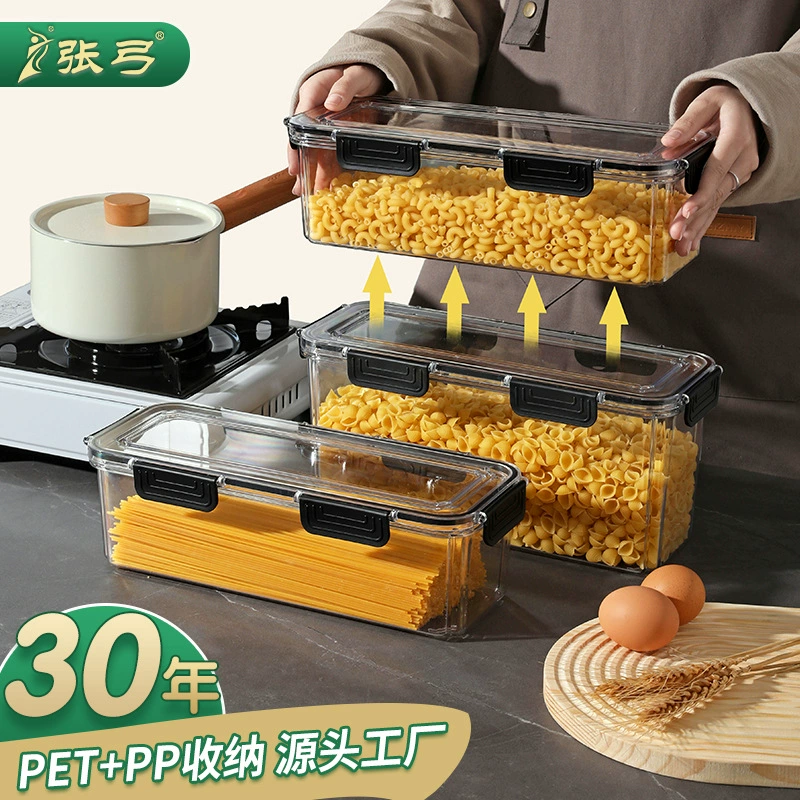 Zhanggong пищевой герметичный ящик для хранения свежих продуктов с фильтром, кухонный ящик для хранения в холодильнике, мясо и овощи можно носить с собой