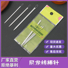 SKC��֧�b�����X��� �ֹ�ѝ���������� diyë��������ߴ�С���