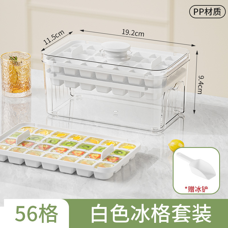 新しいPPプッシュ式製氷ボックス、家庭用製氷皿、製氷型、取り外しが簡単、大容量の製氷ボックス、自家製冷凍氷加工品|undefined