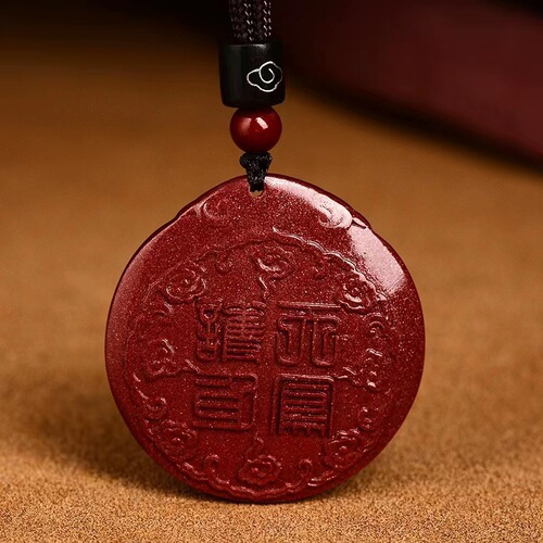 Taoist jewelry cinnabar fire phoenix and red bird pendant men and women pendant five elements fire replenishing necklace