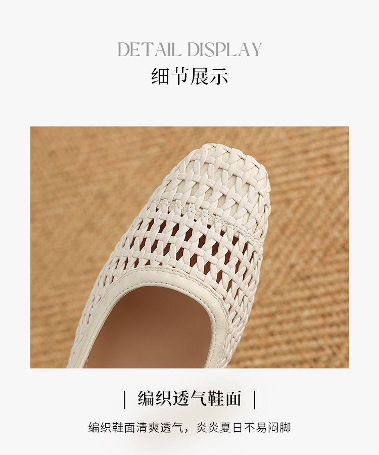 Giày Mary Jane nữ quai ngang mũi nhọn đế thô — BL738P màu đen chi tiết 10