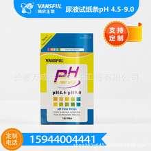 羳phԇ|ˮ|yƷҺҺ򞾫 phֵyԇ