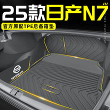 2025���m�Ö|�L�ծaN7����TPE�����|β��|�Ӹ��b���25